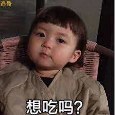 cair138 slot login Dengan kata-kata penuh kasih sayang seperti itu, Yan Jiaojiao tidak bisa tidak mengingat apa yang dikatakan Wen Si lagi.